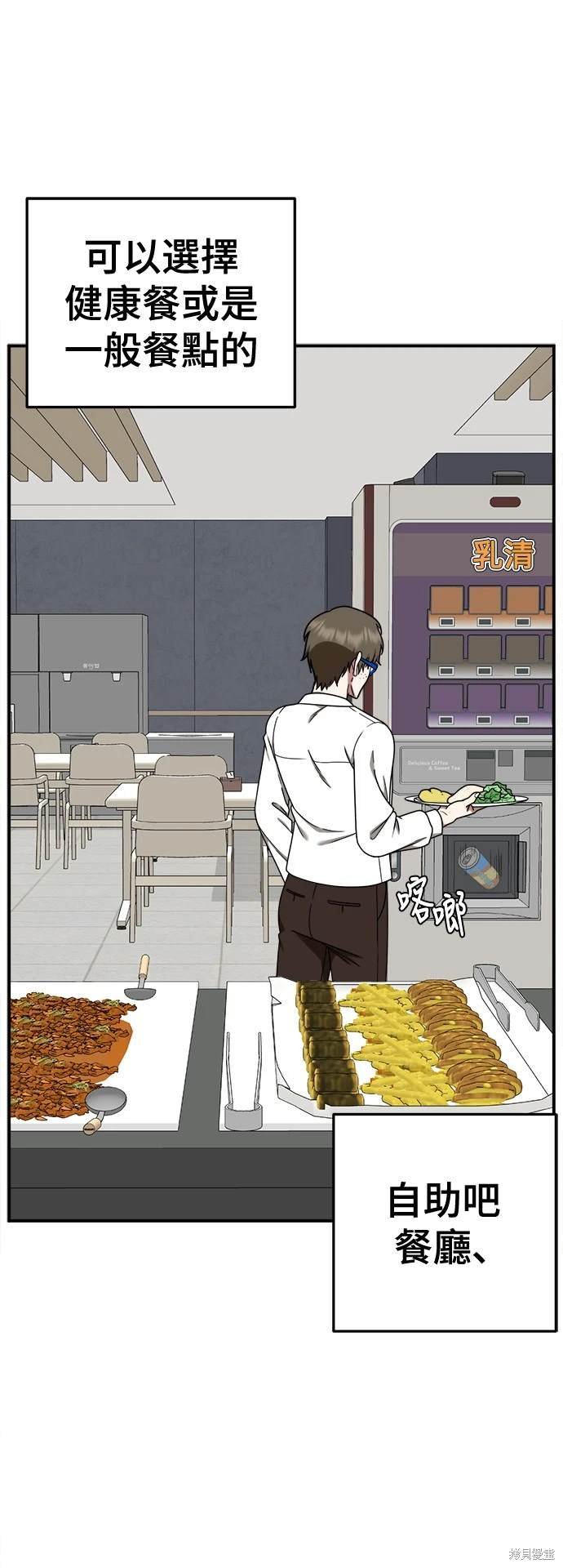 第188话