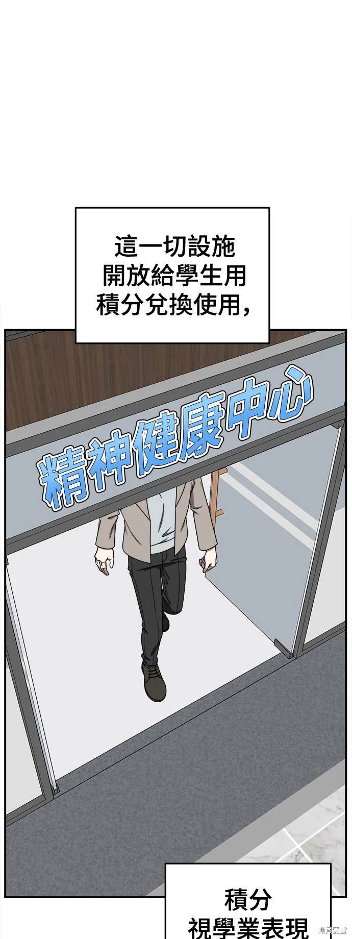 第188话