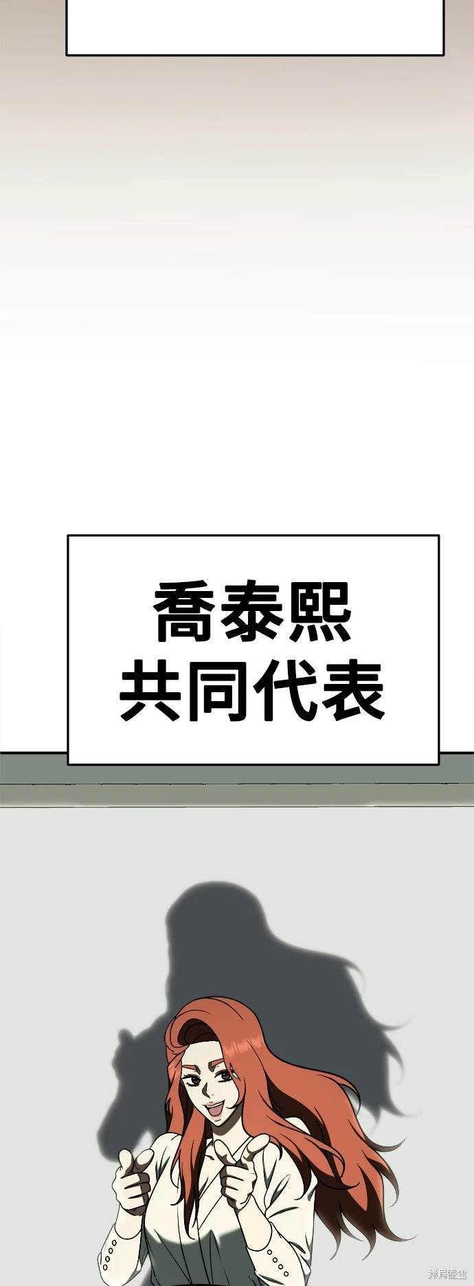 第188话