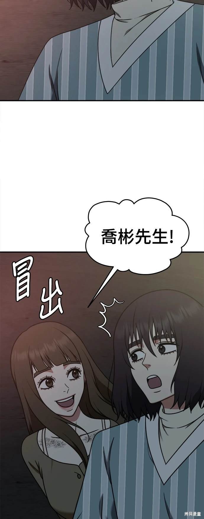 第188话