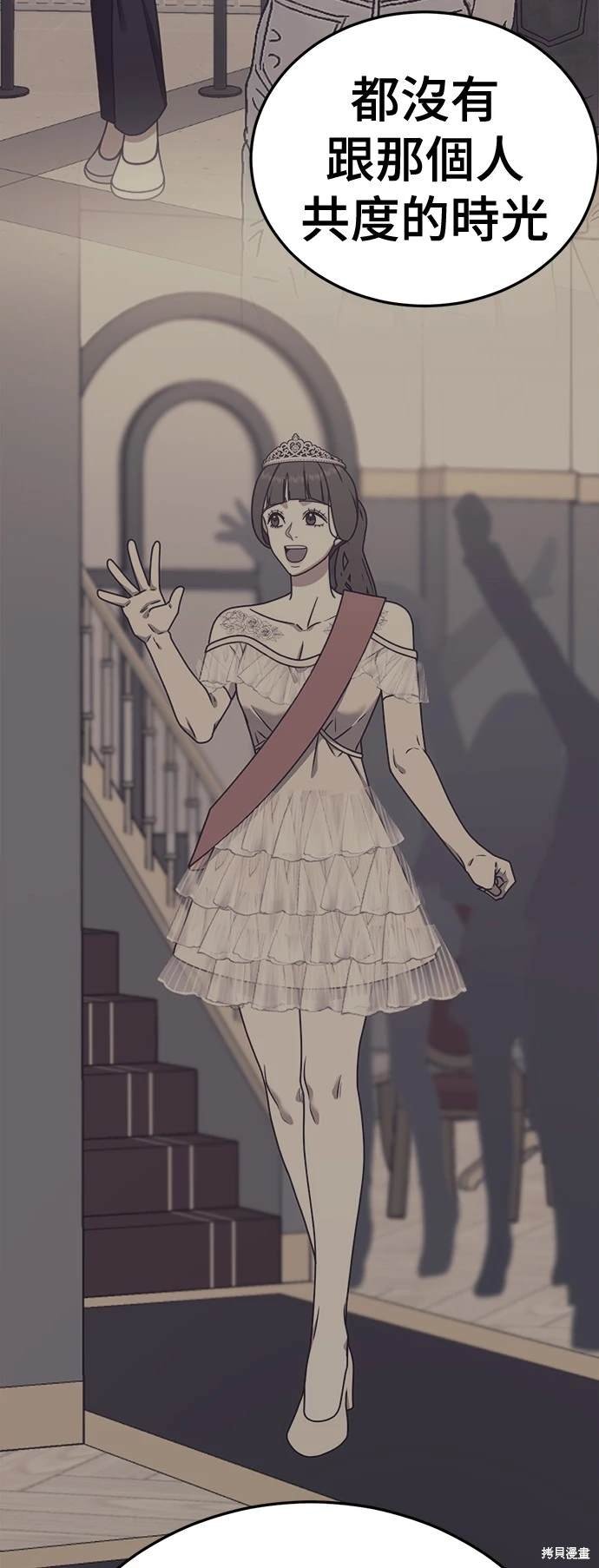 第188话