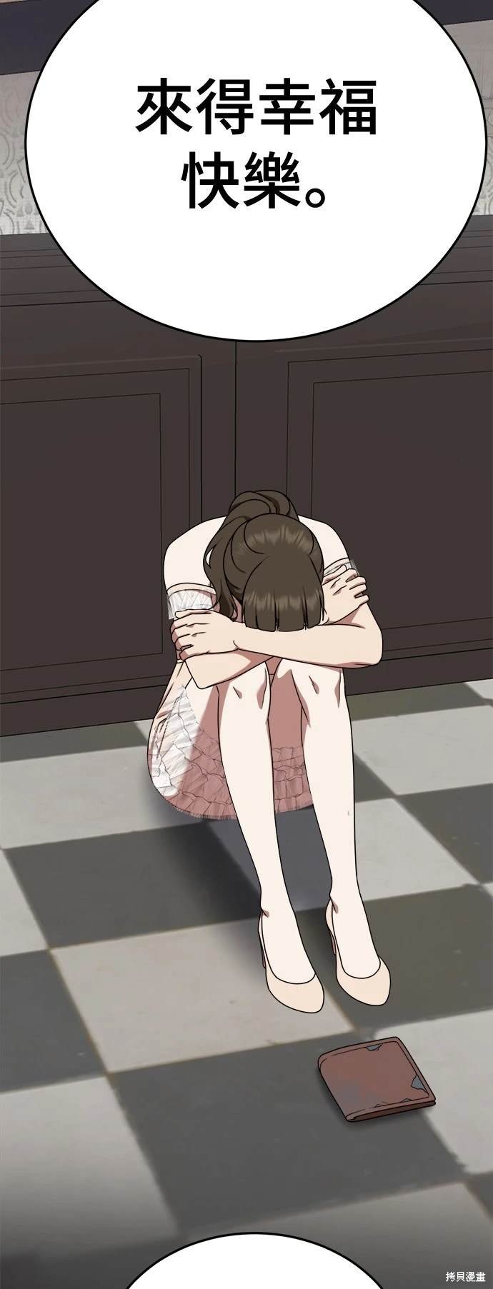 第188话