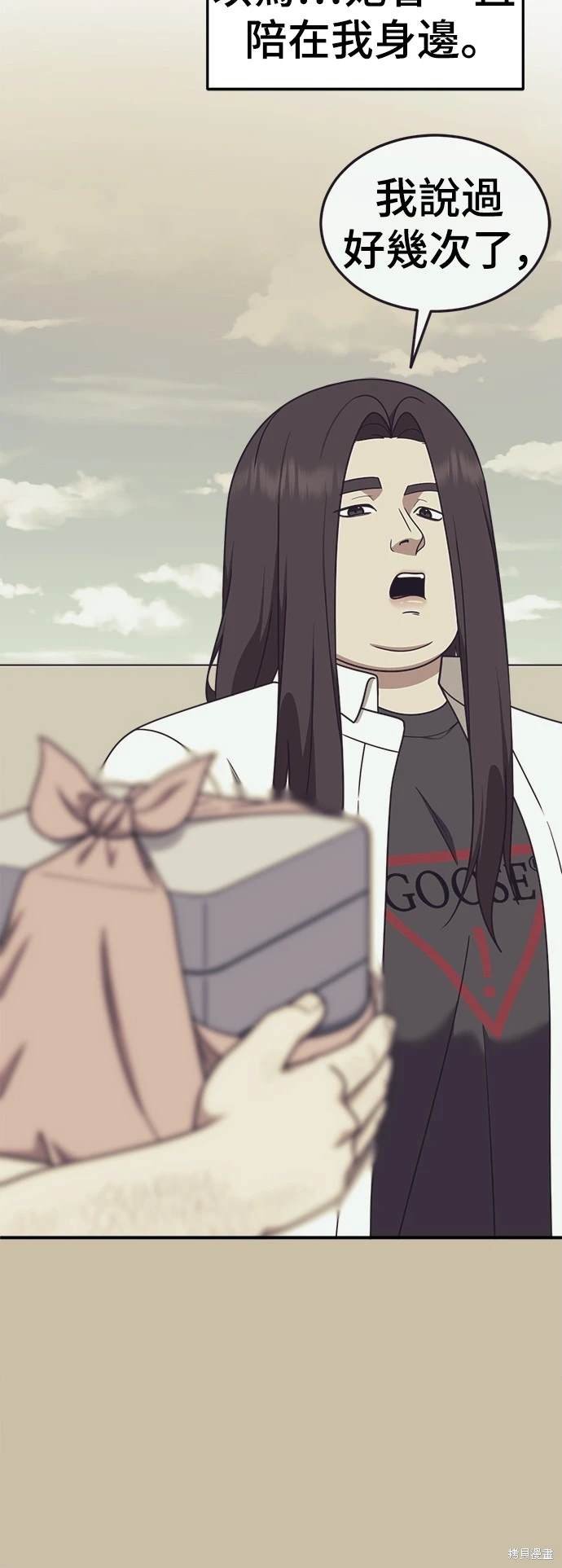 第189话