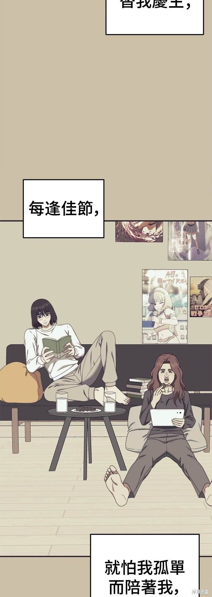 第189话