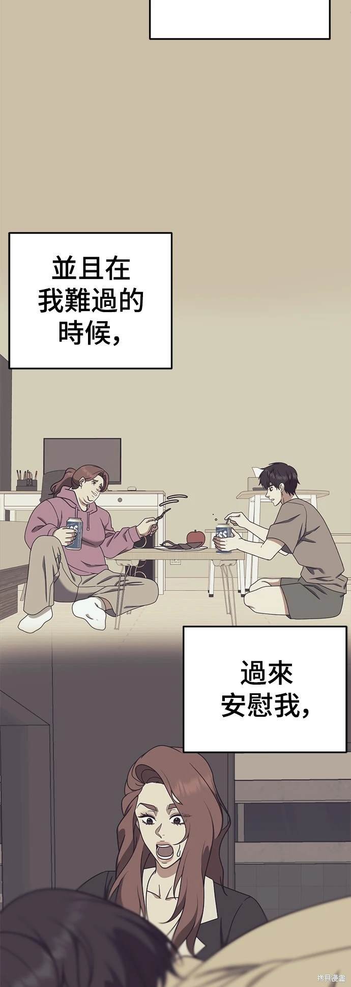 第189话