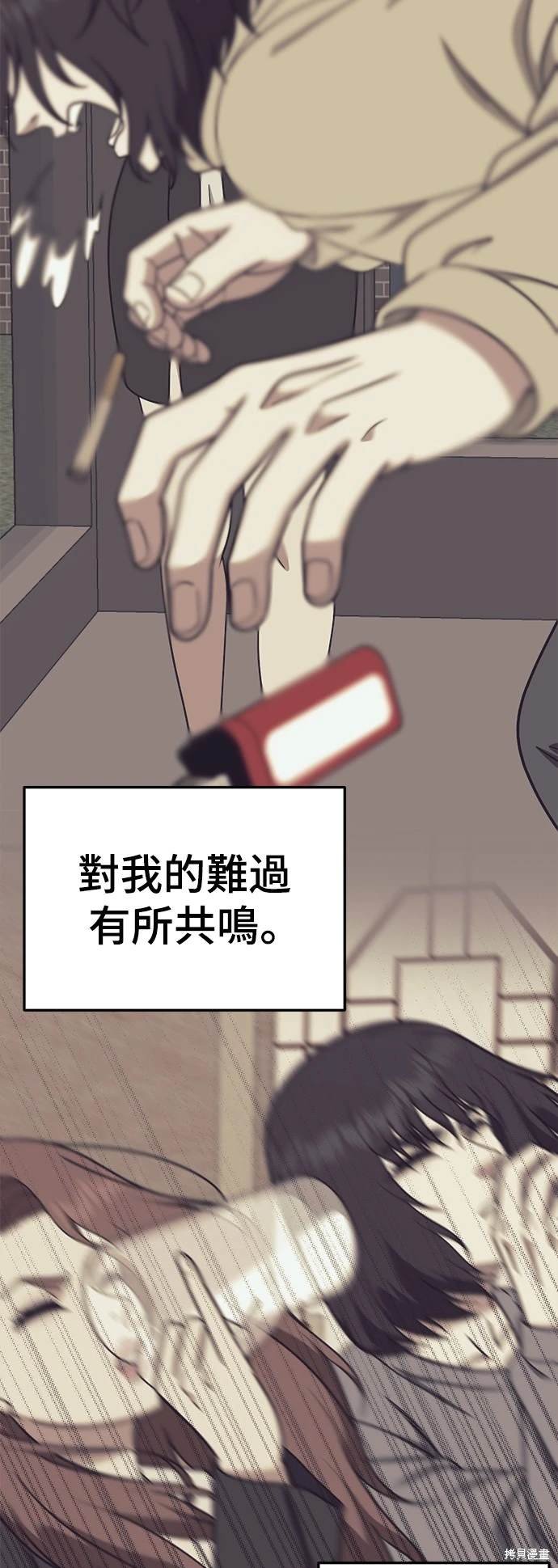第189话