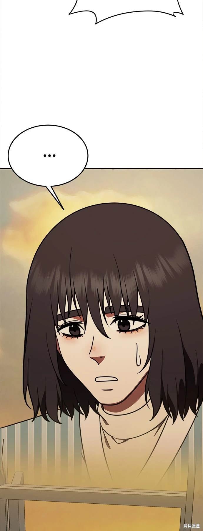 第189话