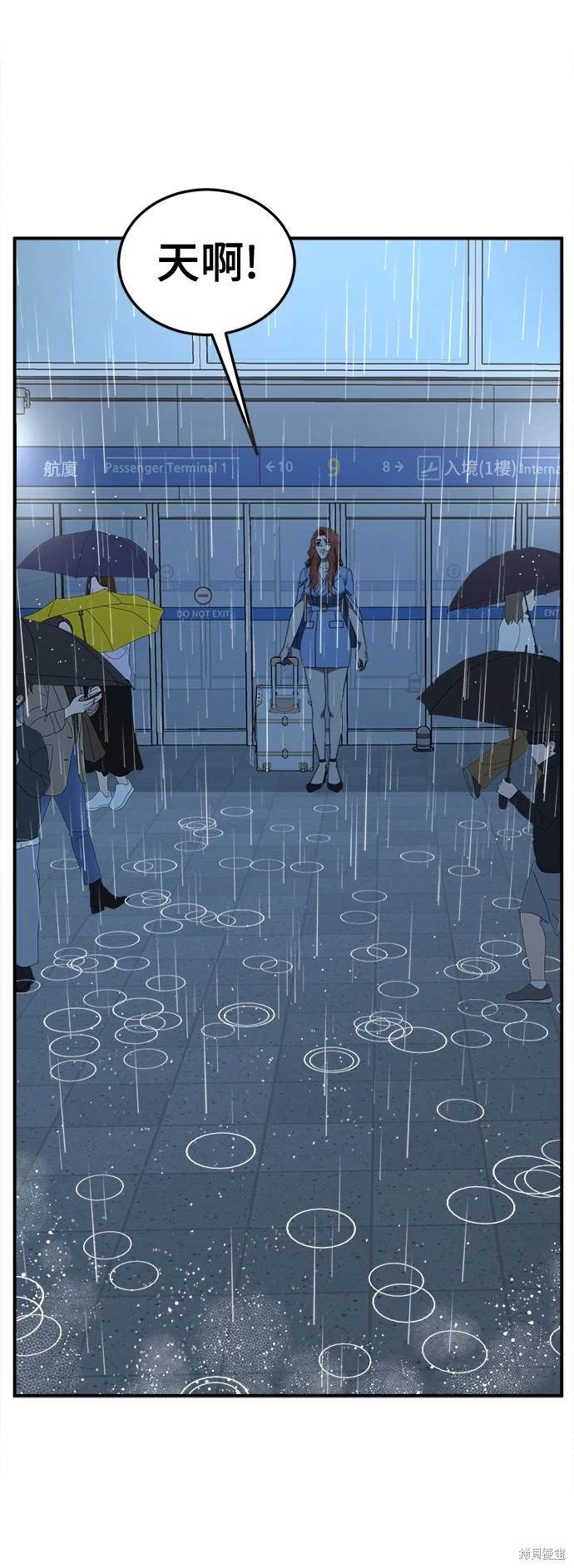 第189话