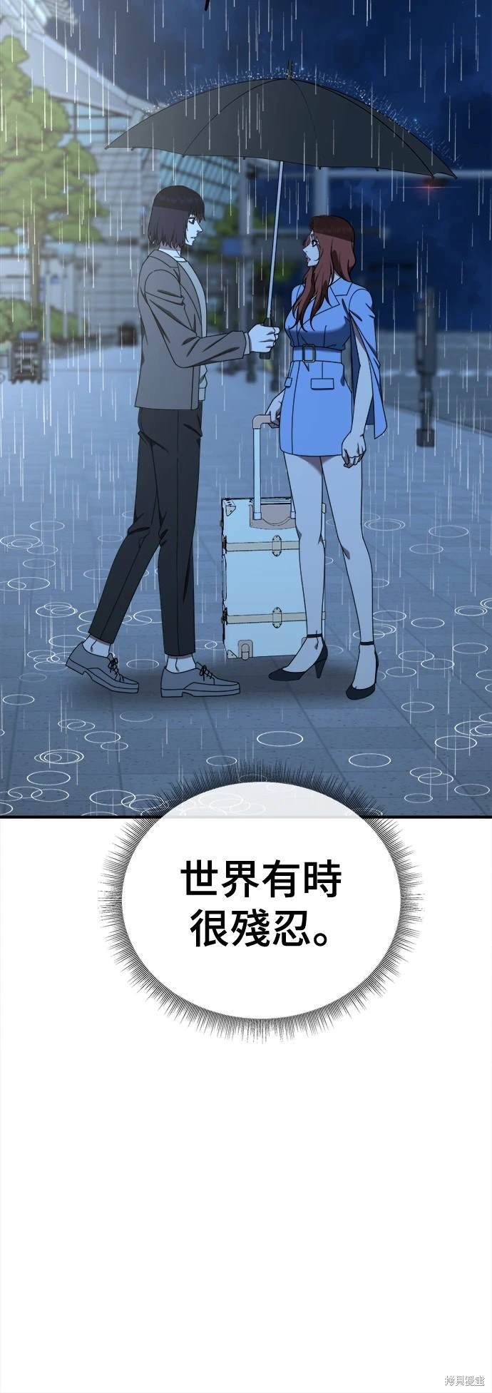第189话