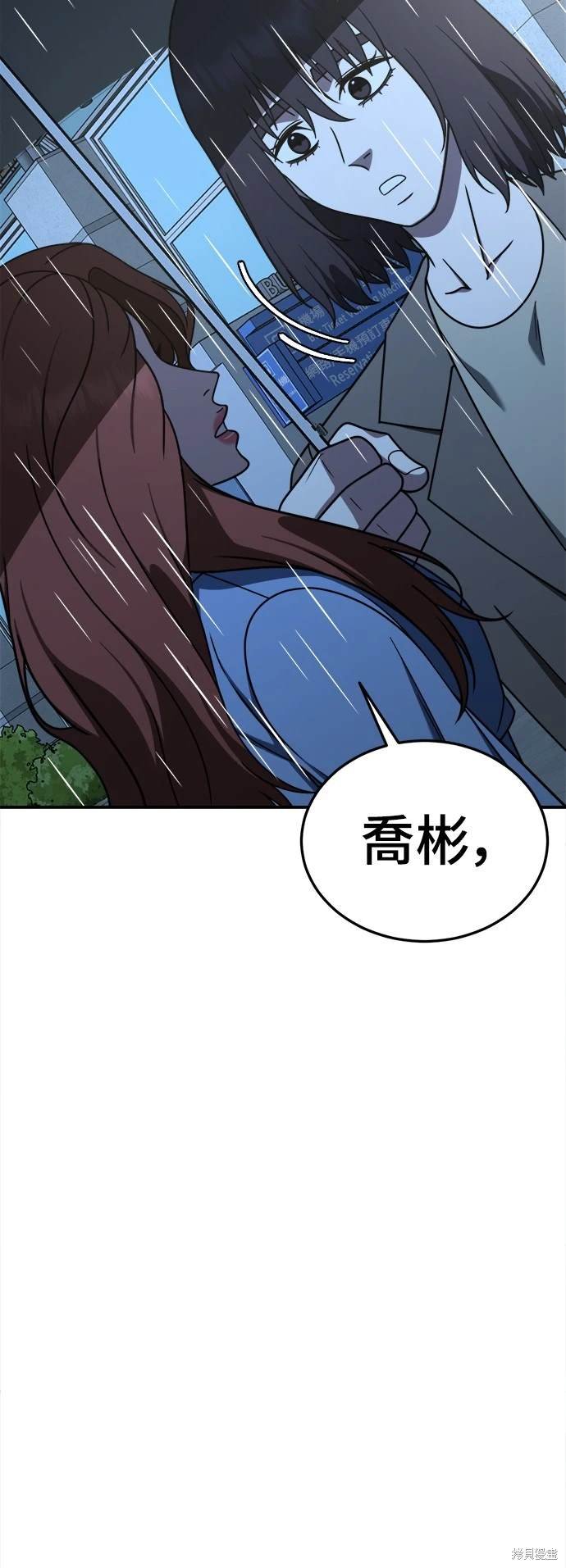 第189话