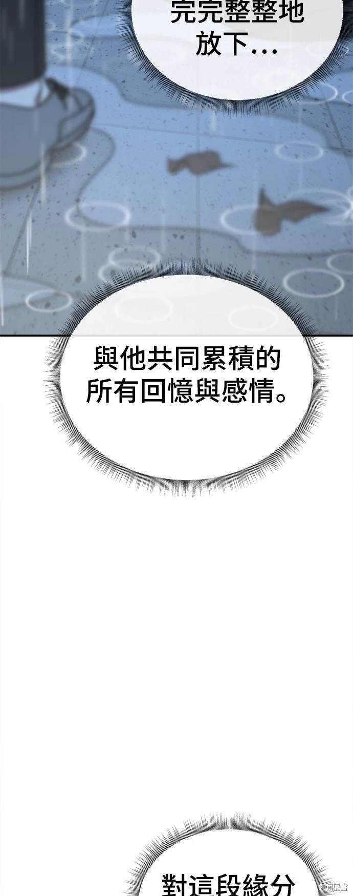 第189话