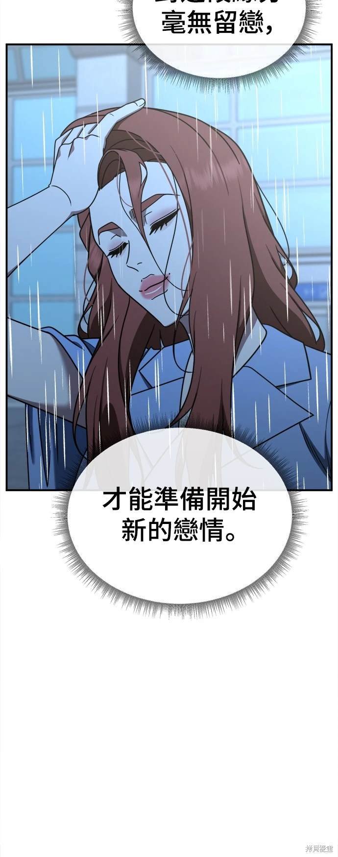 第189话