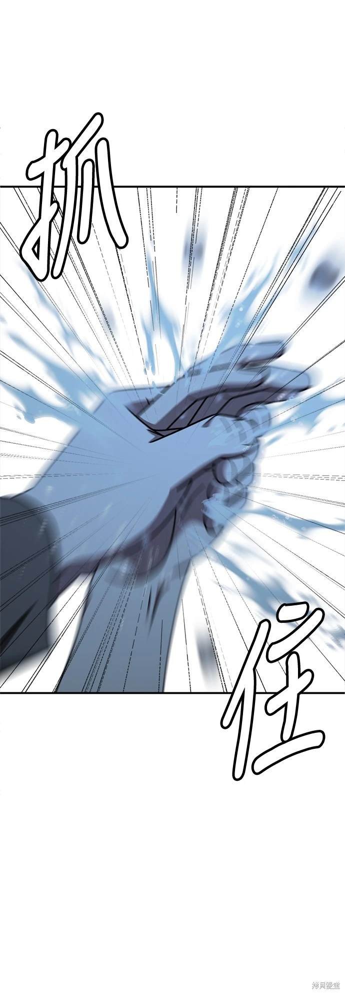 第189话