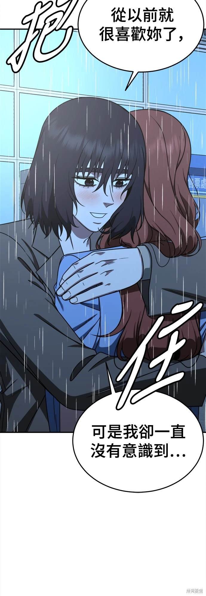 第189话