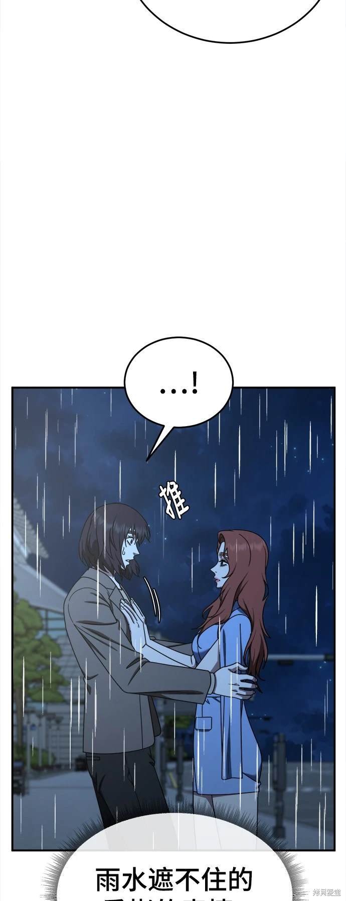 第189话