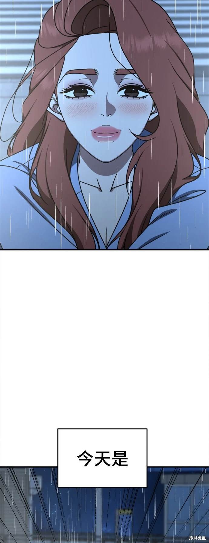 第189话
