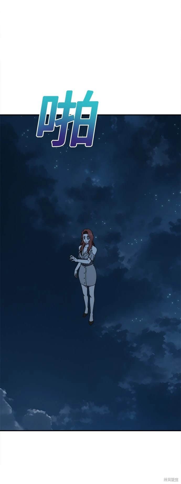 第189话