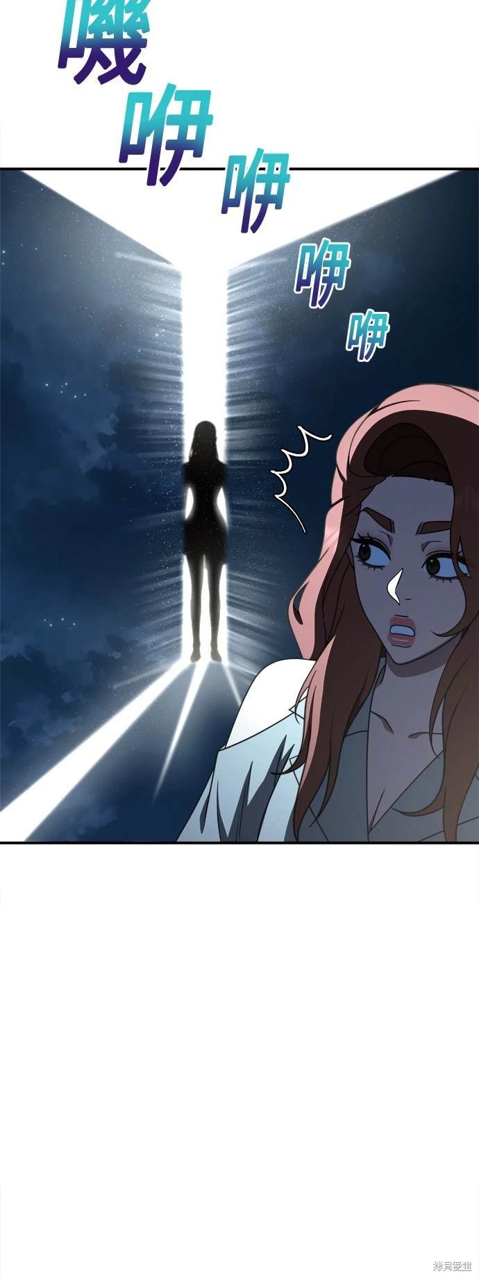 第189话
