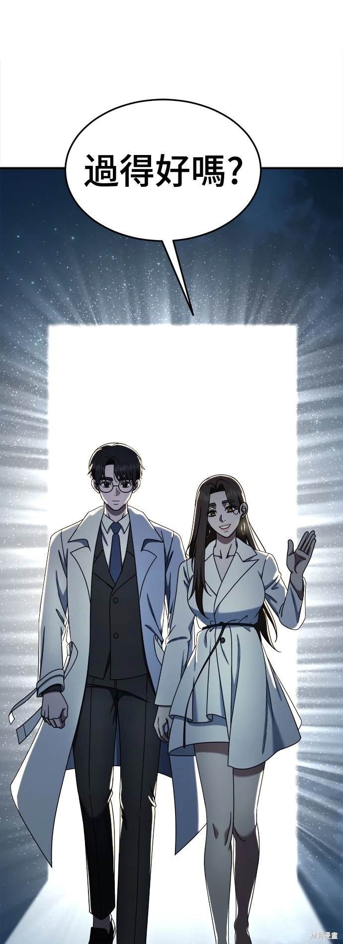 第189话