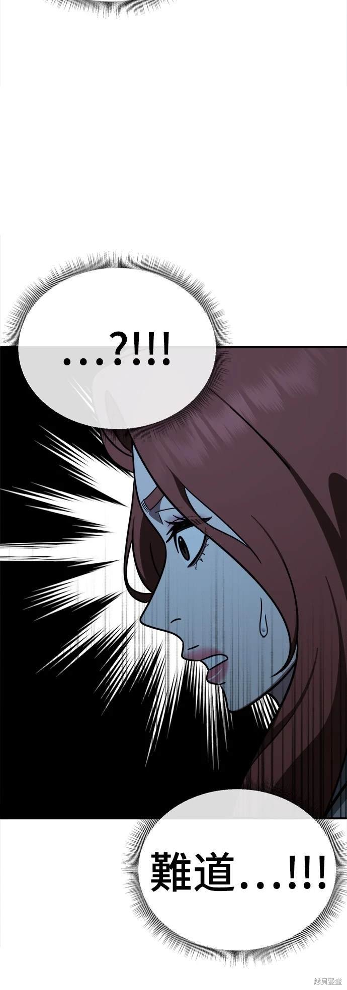 第190话