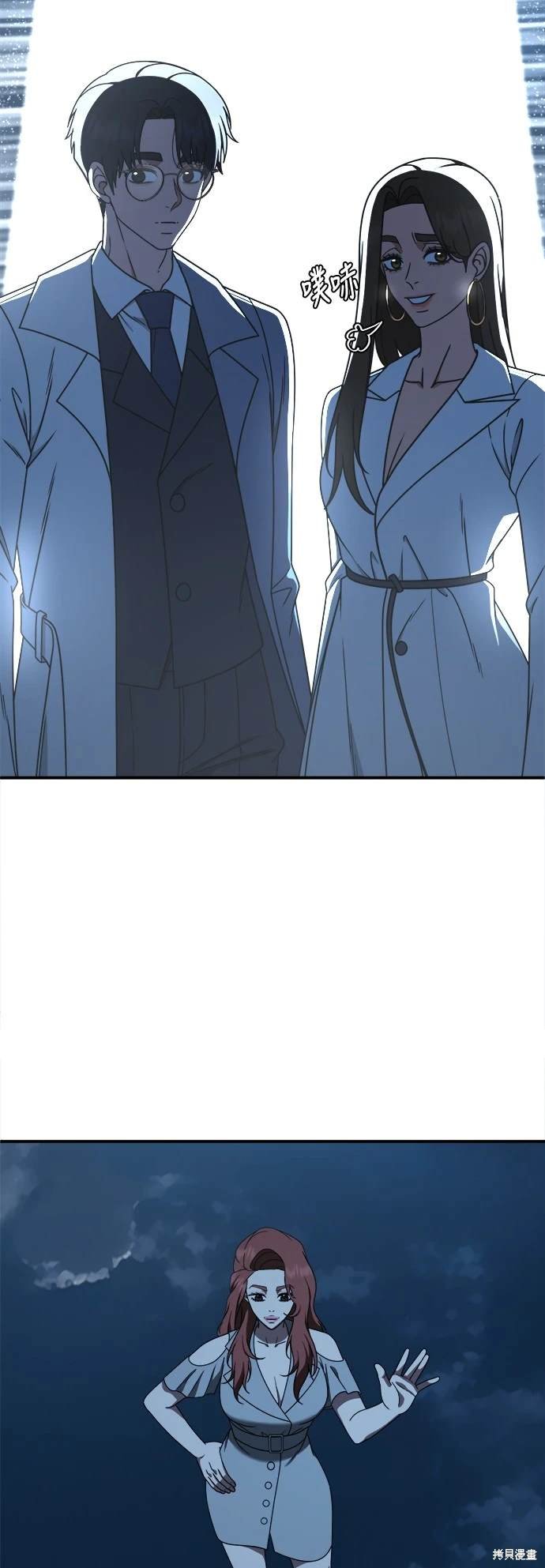 第190话
