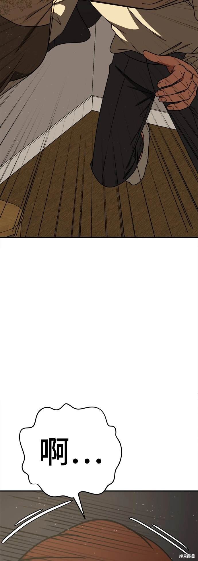 第190话
