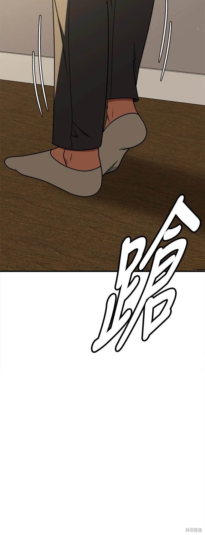 第190话