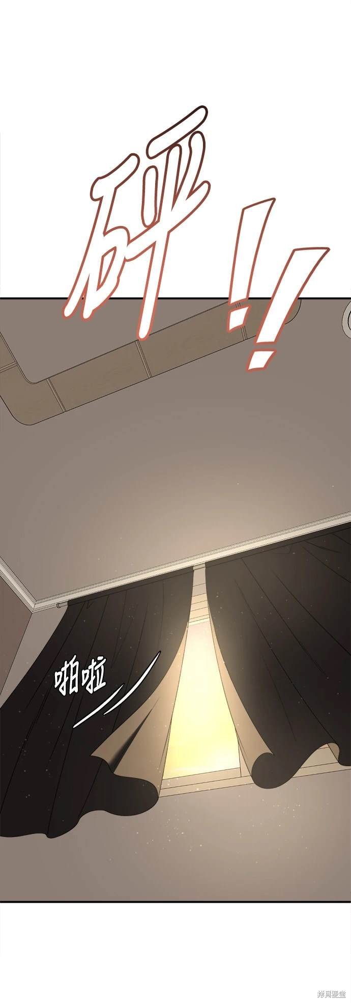 第190话