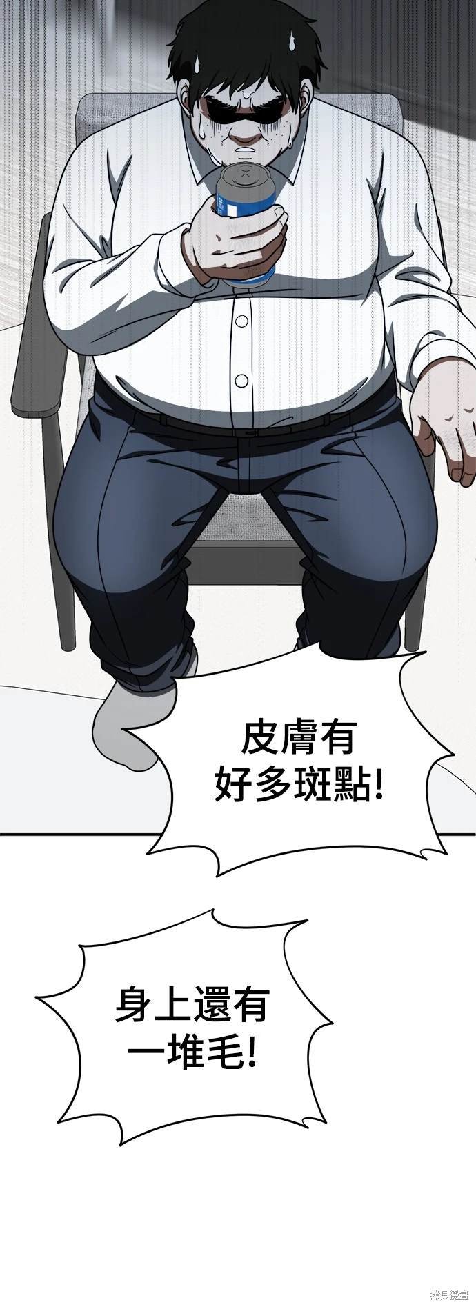 第191话