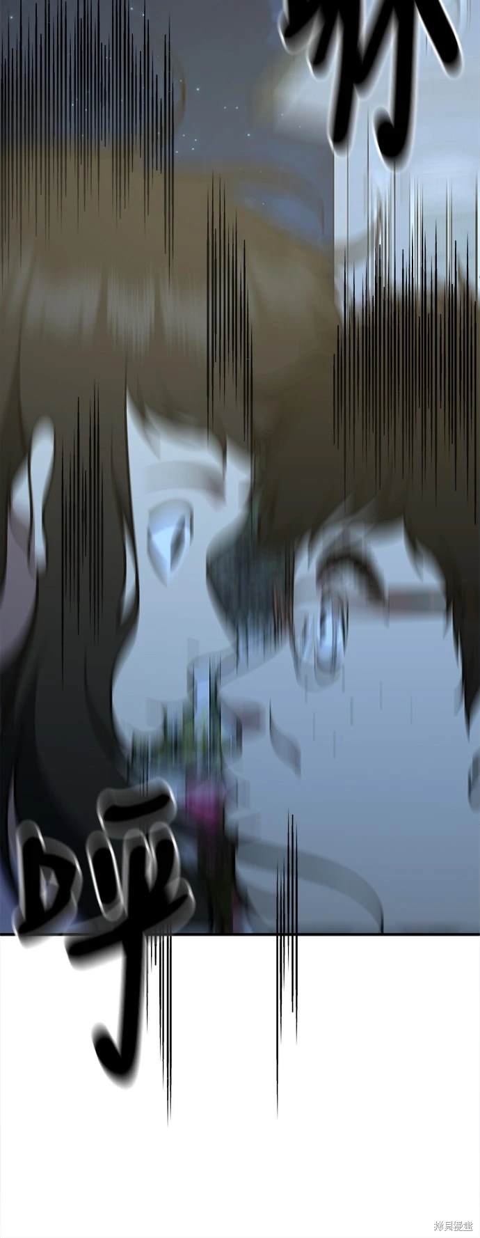 第191话
