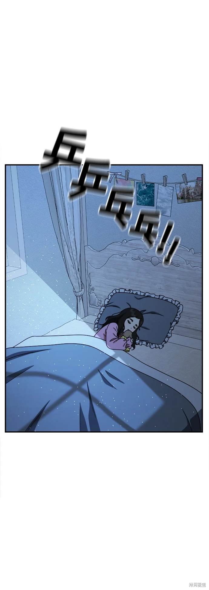 第191话