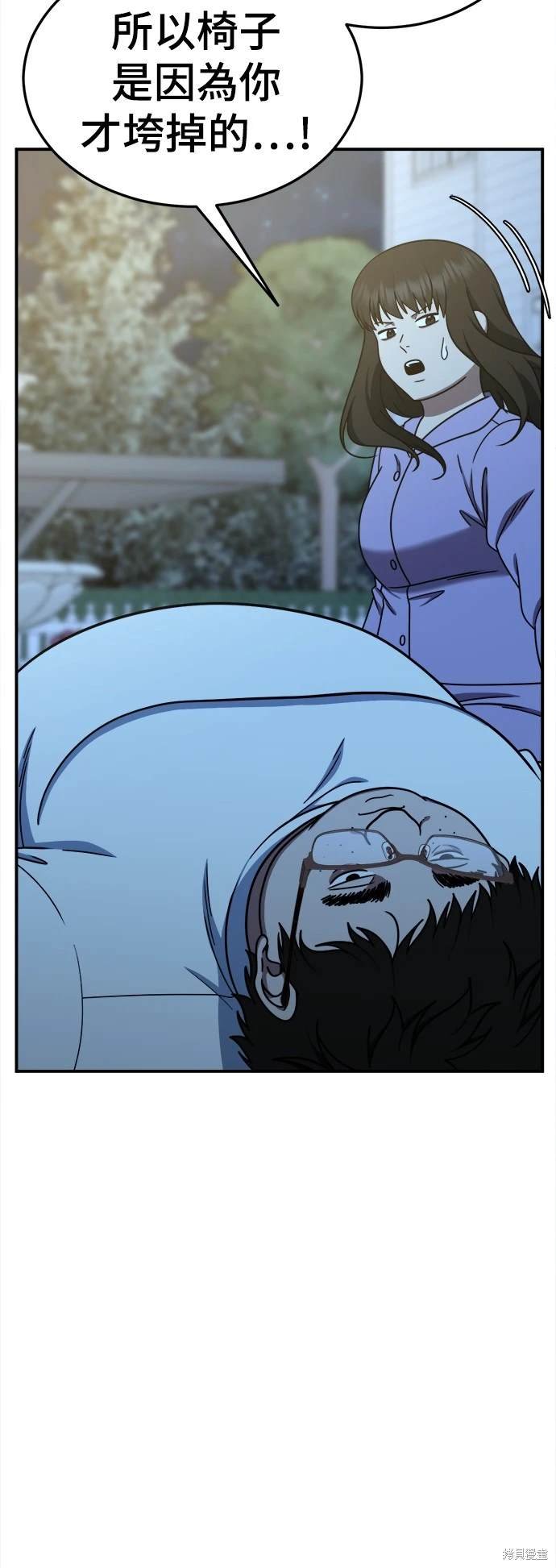 第191话