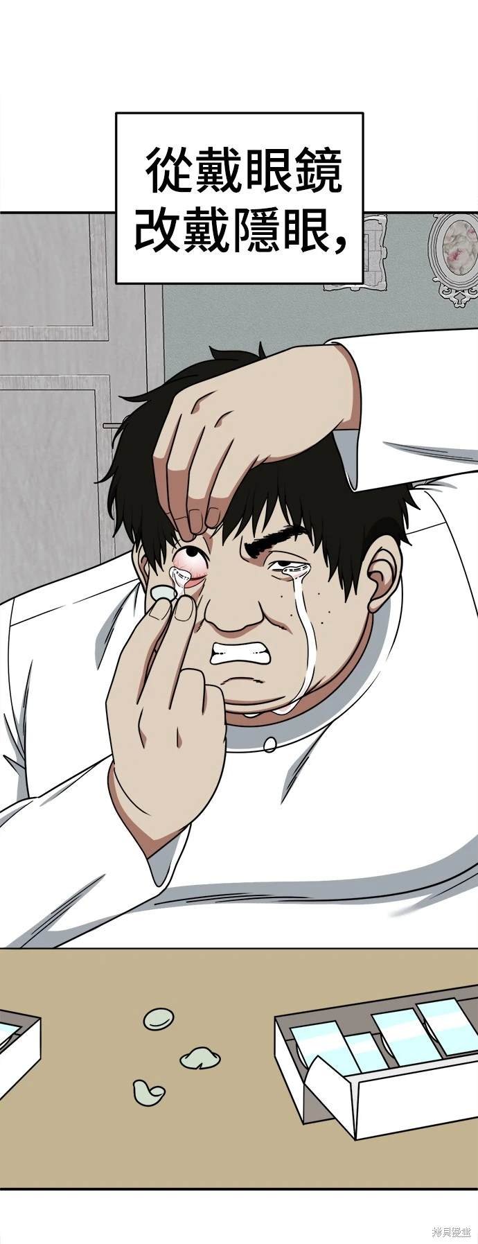 第191话