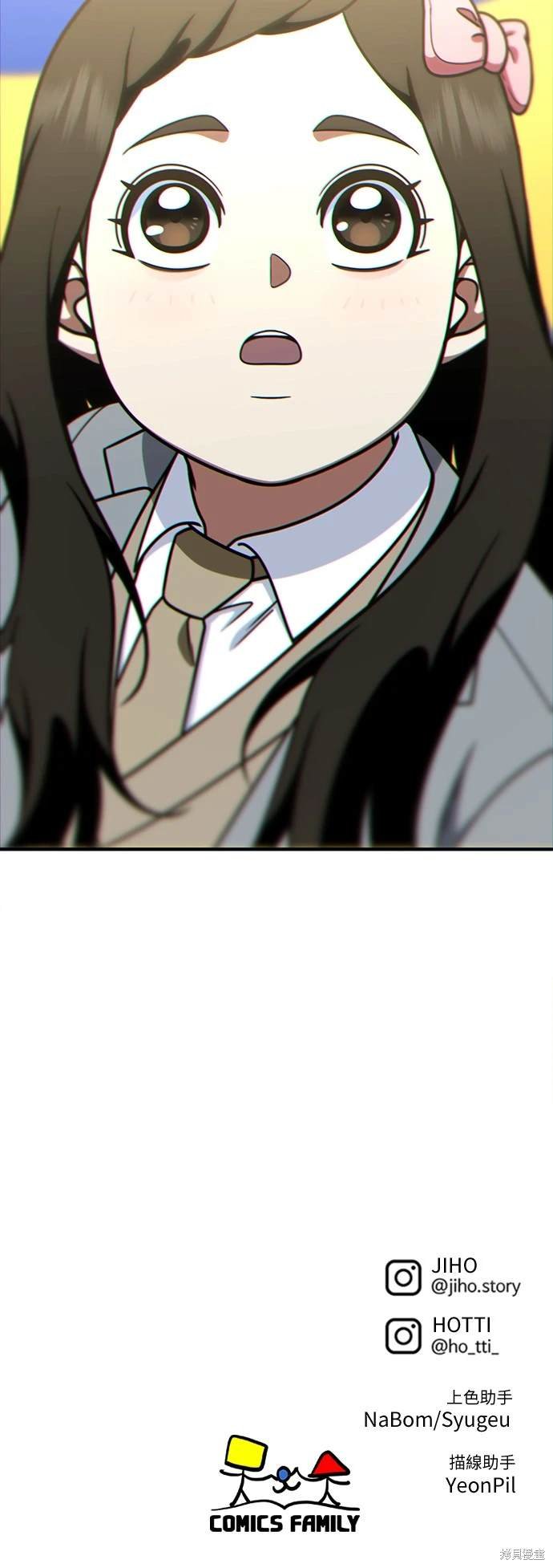 第191话