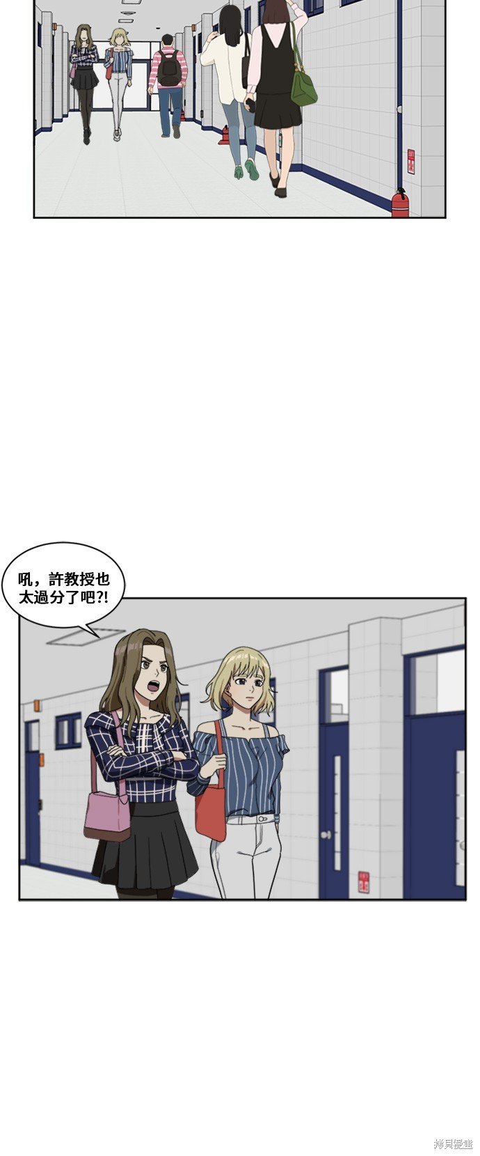 第21话