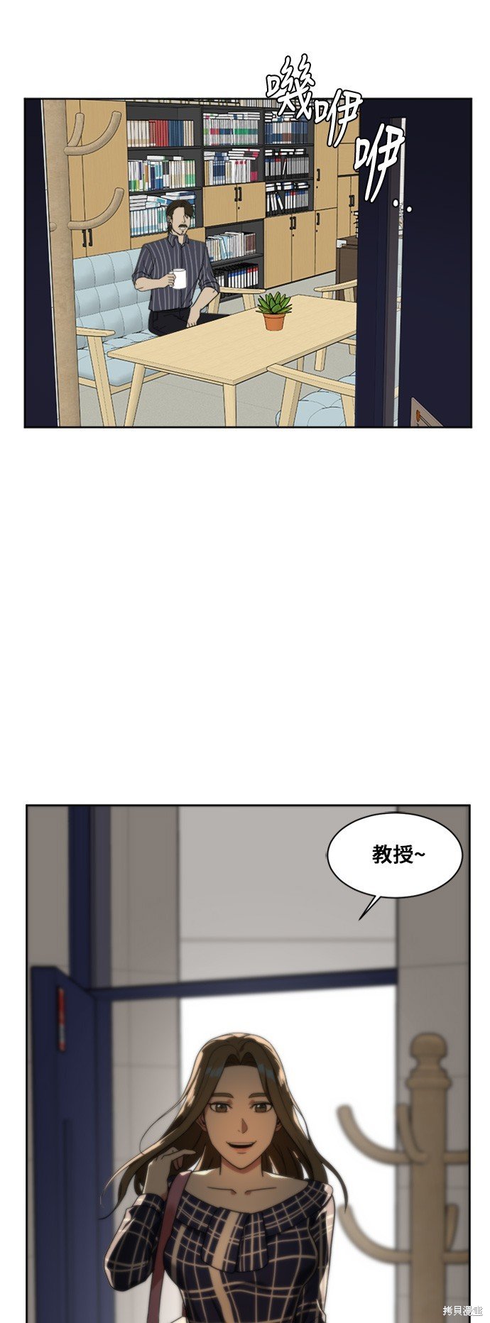 第21话