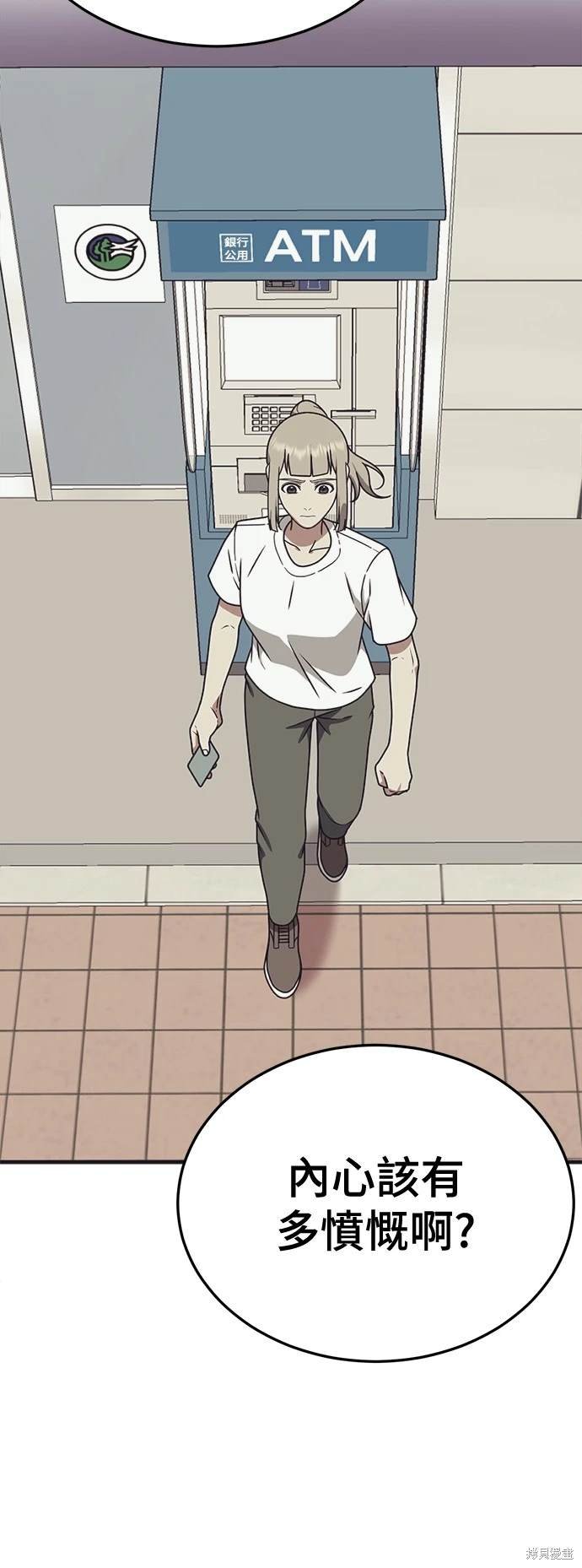第192话