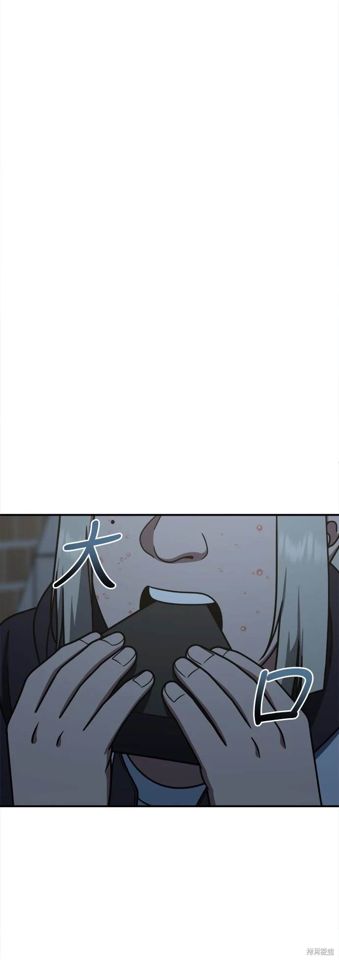 第192话