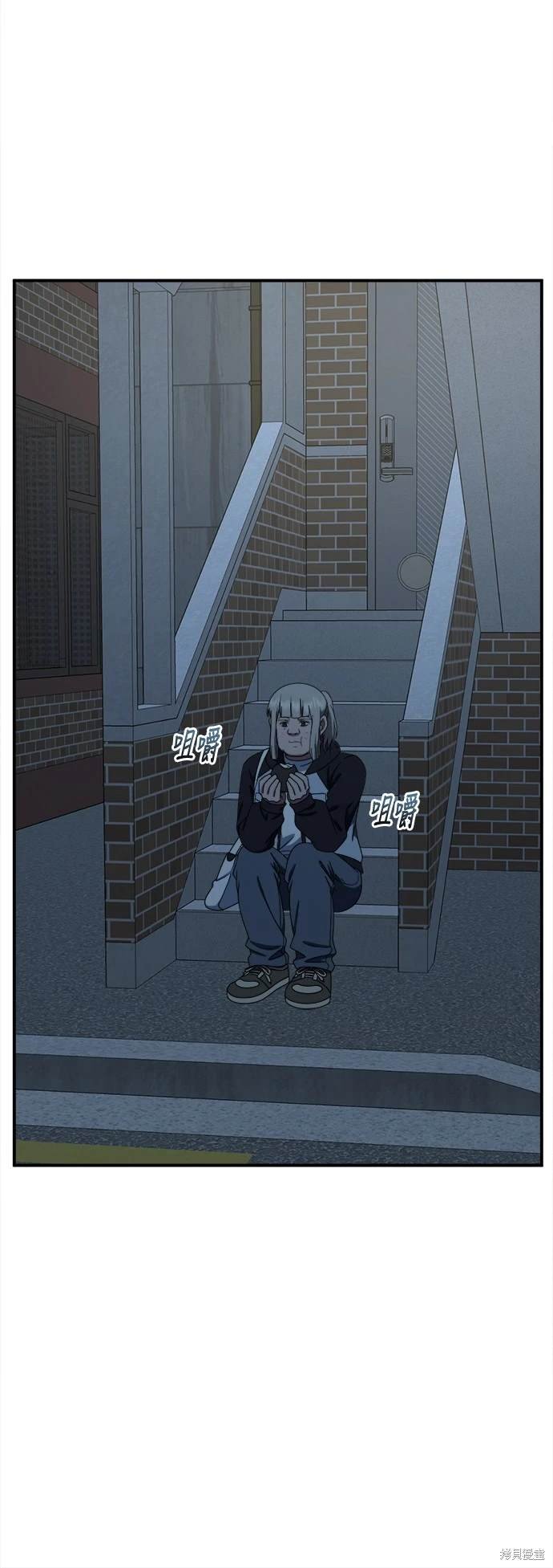 第192话