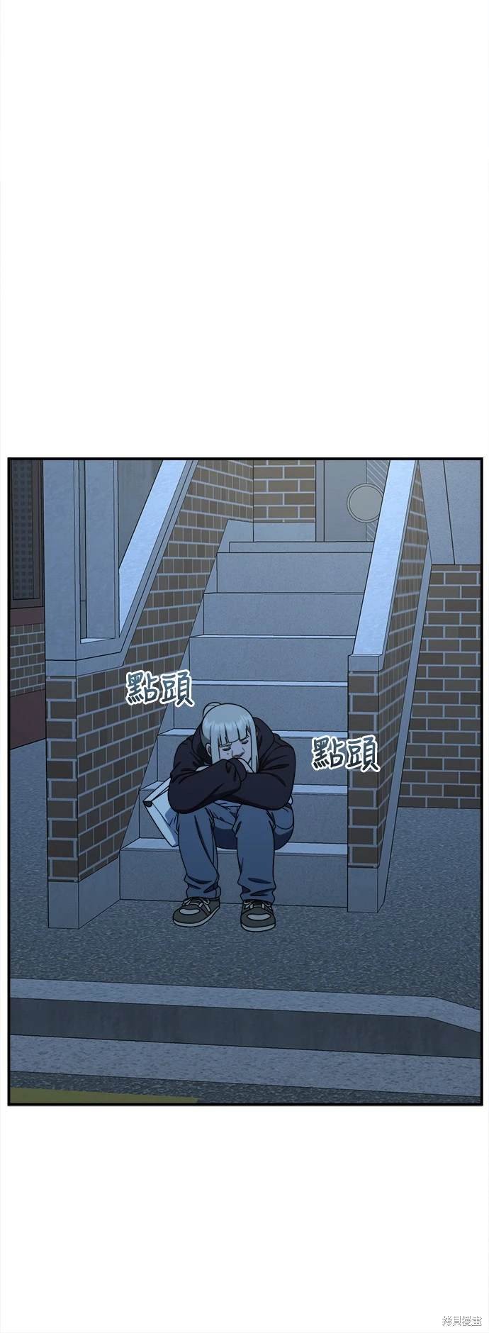 第192话