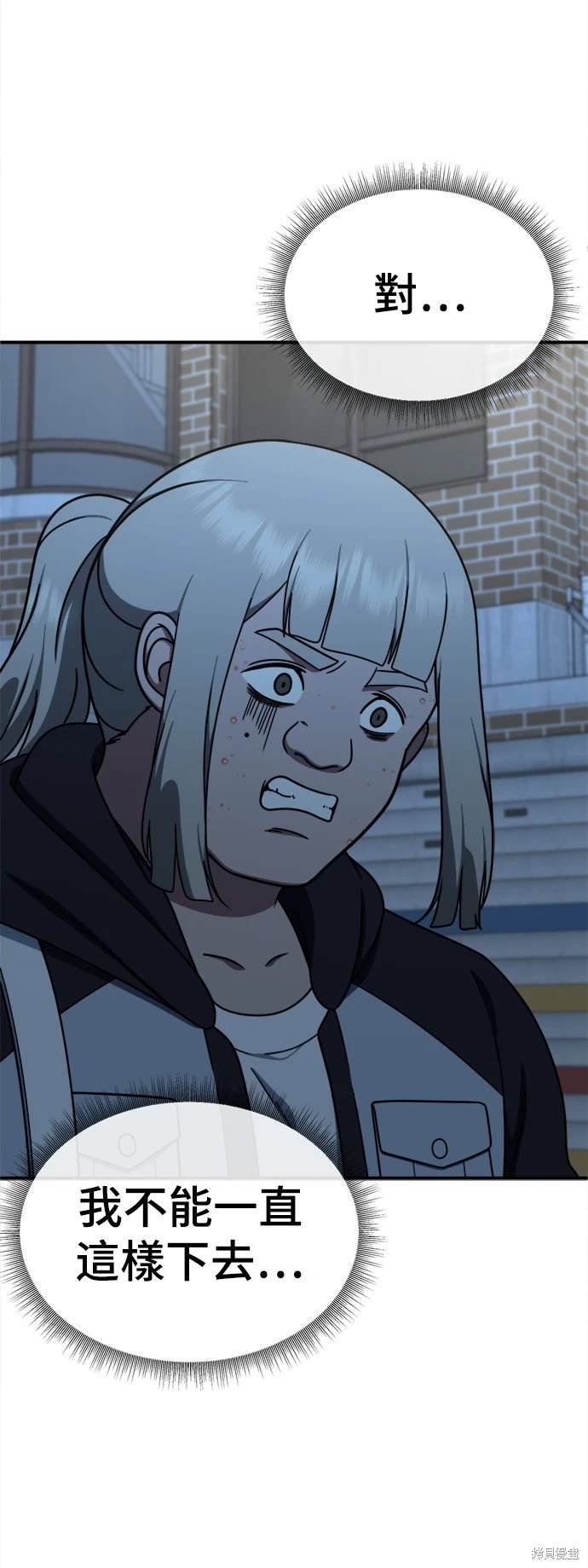 第192话