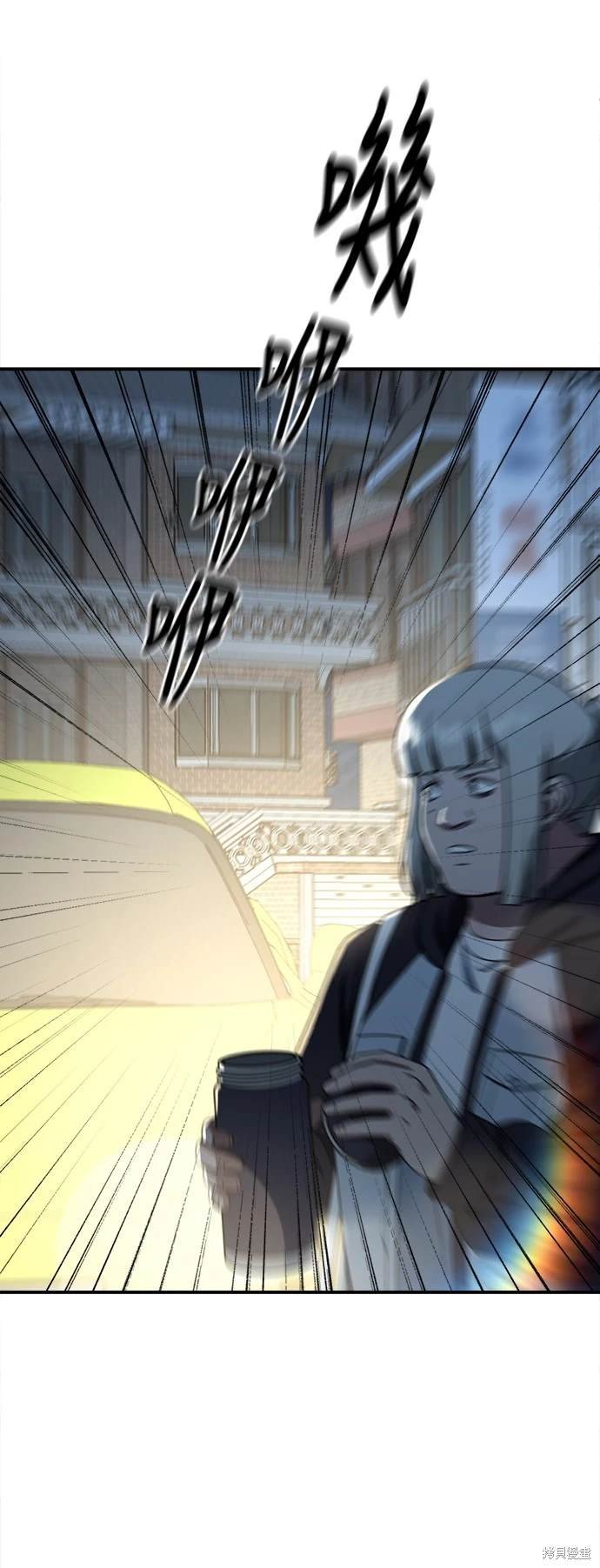 第192话