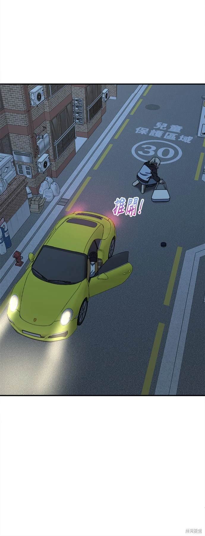 第192话