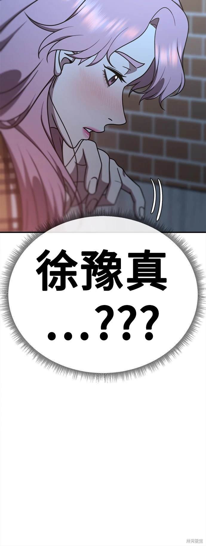 第192话