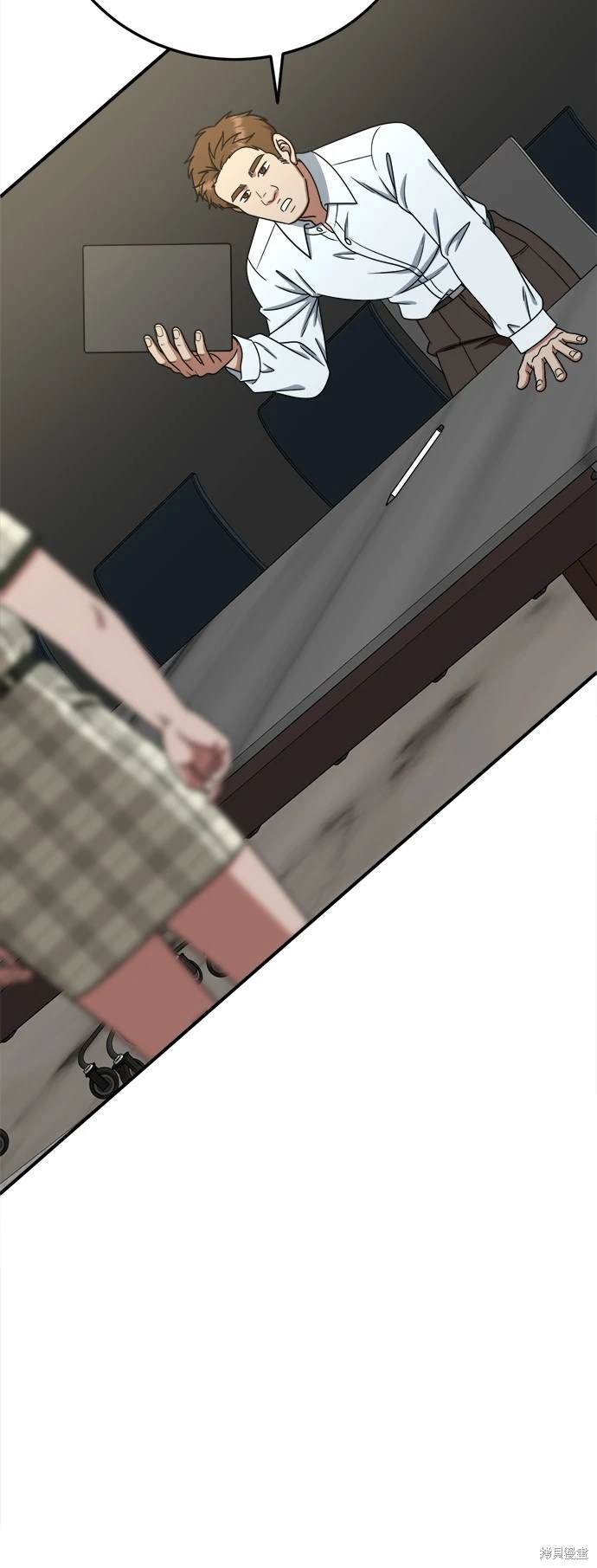 第194话