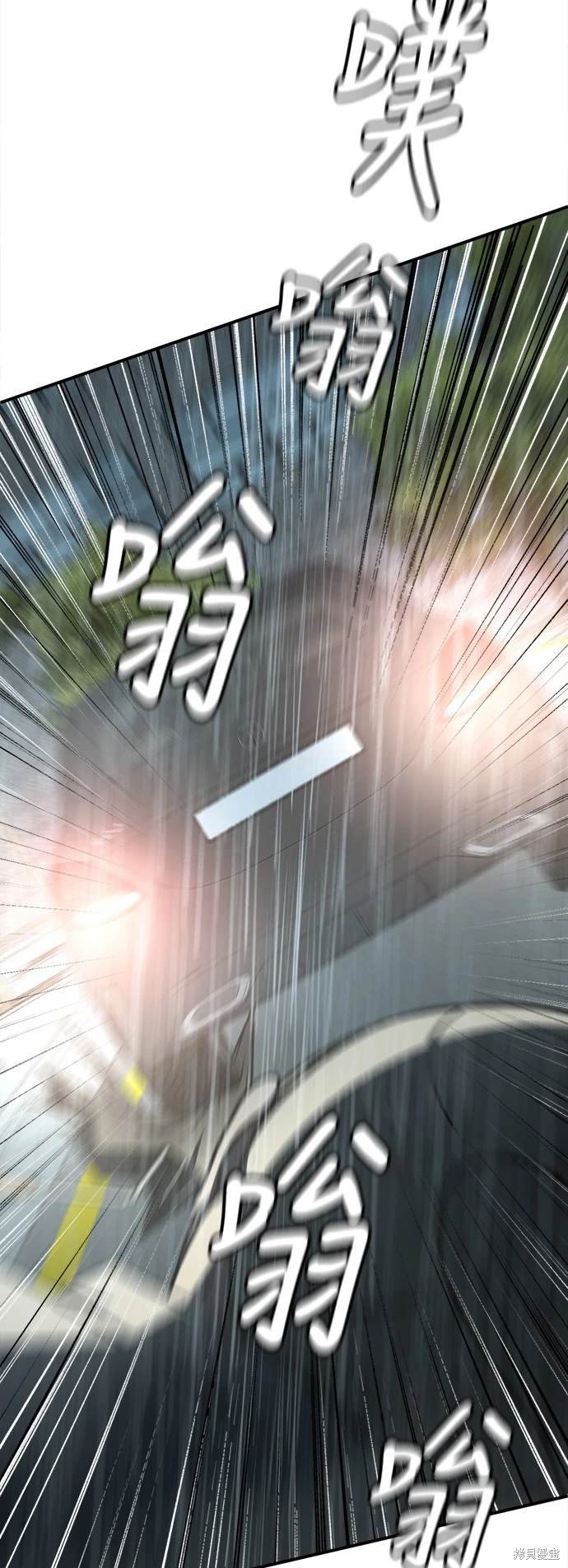 第194话