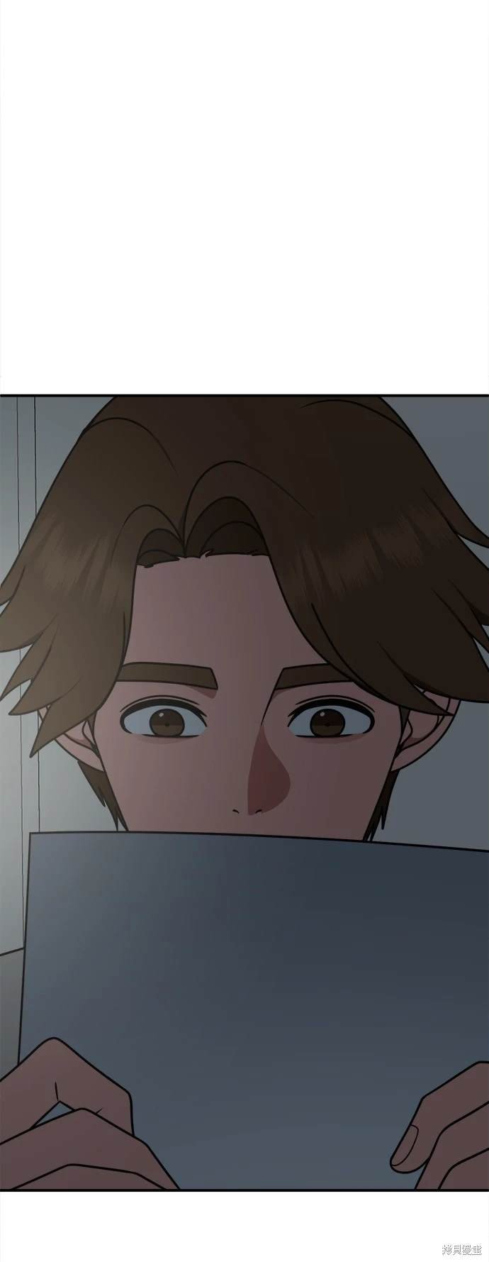 第194话