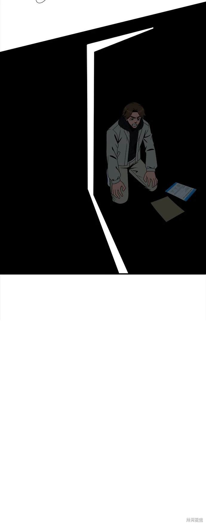 第194话