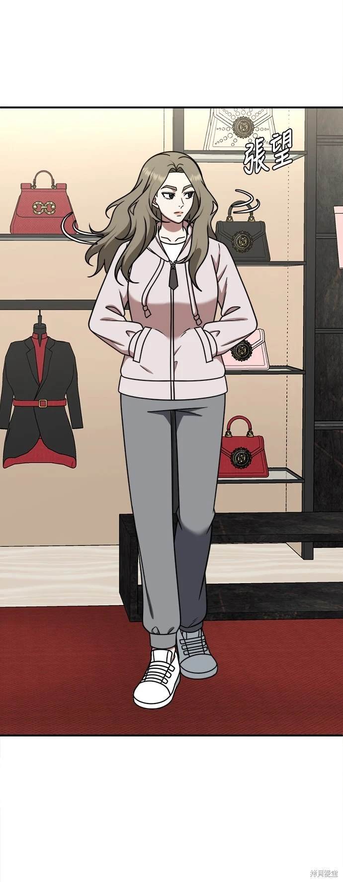 第195话