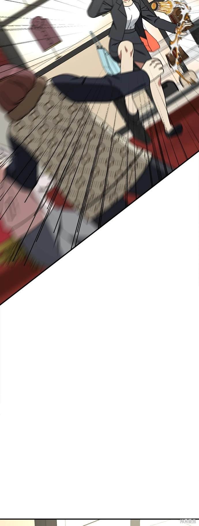 第195话